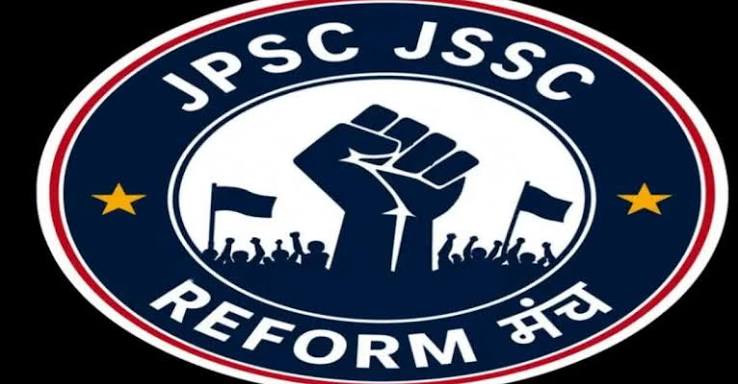 JPSC-JSSC रिफॉर्म मंच के X हैंडल पर पुलिस की नजर, यूजर की पहचान के लिए X कॉर्प को भेजा नोटिस