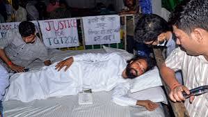 JPSC आंदोलन: सरकार से वार्ता के लिए छात्रों ने चुना प्रतिनिधिमंडल, बोले- बंद कमरे में नहीं, मीडिया के सामने होगी बातचीत