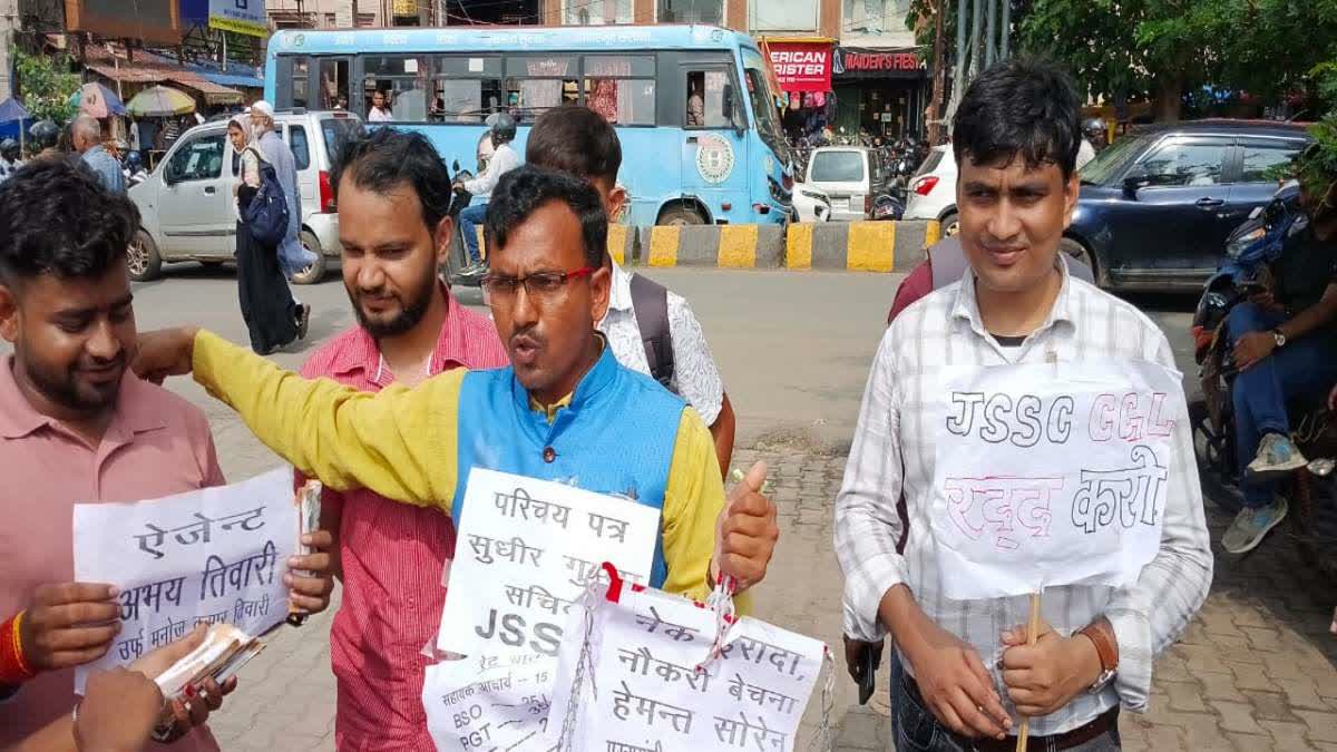 JPSC PT Exam Row: परीक्षा विवाद पर छात्रों का प्रदर्शन जारी, CBI जांच की मांग तेज, BJP-कांग्रेस आमने-सामने