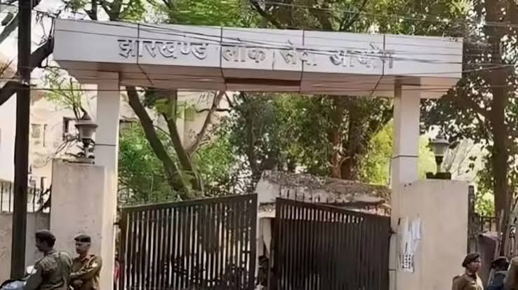 JPSC घोटाले की जांच तेज: अब रेंजर भर्ती परीक्षा भी CID के रडार पर, OMR हेराफेरी के आरोपों की जांच शुरू