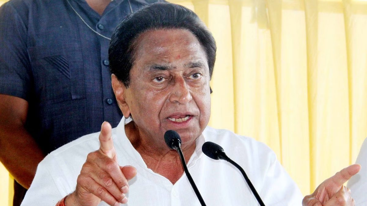 हल्द्वानी शुद्धिकरण और राहुल गांधी पर FIR का मामला: कमलनाथ का भाजपा पर तीखा हमला, कहा- ‘दलितों के अपमान पर उतरी सरकार’