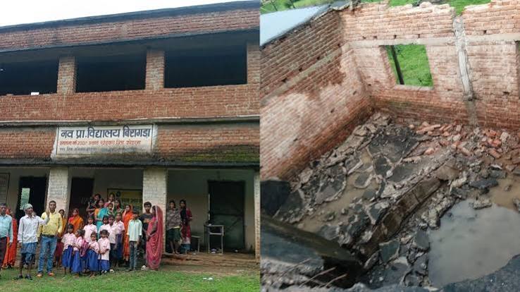 कोडरमा में टला बड़ा हादसा: बच्चों के मिड-डे मील के दौरान ढहा स्कूल भवन का हिस्सा, 37 छात्र सुरक्षित
