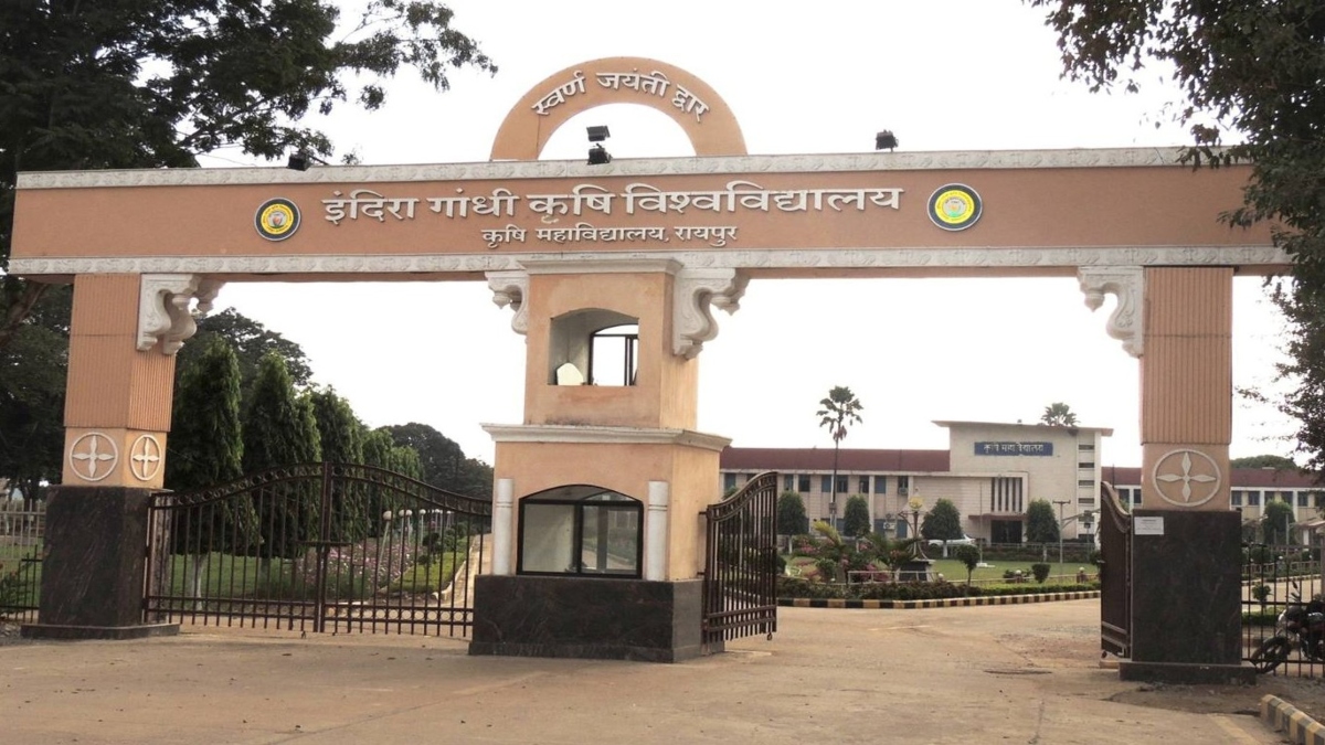 कृषि विश्वविद्यालय पेपर लीक मामले में प्रबंधन का बड़ा फैसला: एंटोमोलॉजी के बाद अब प्लांट पैथोलाॅजी की परीक्षा रद्द, भारतीय कृषि महाविद्यालय दुर्ग को नोटिस जारी