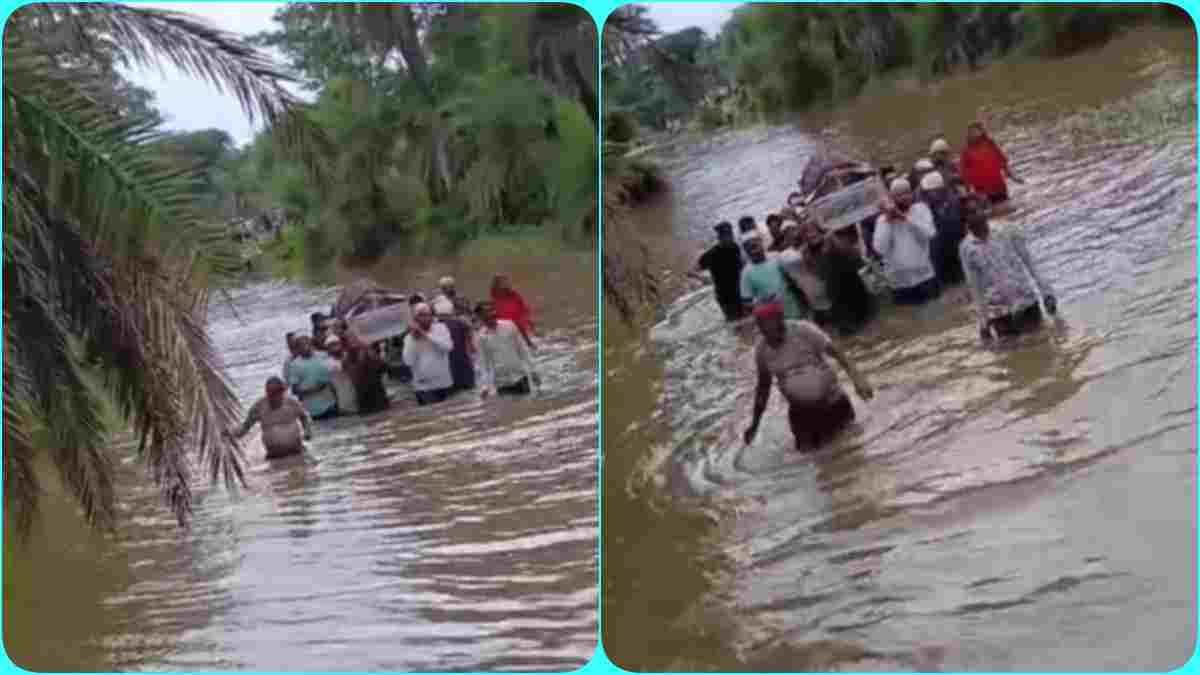 जनाजे को दफनाने की जद्दोजहद: बारिश में कमर तक पहुंचा ‘विकास’, नदी से होकर अंतिम यात्रा पर निकले लोग