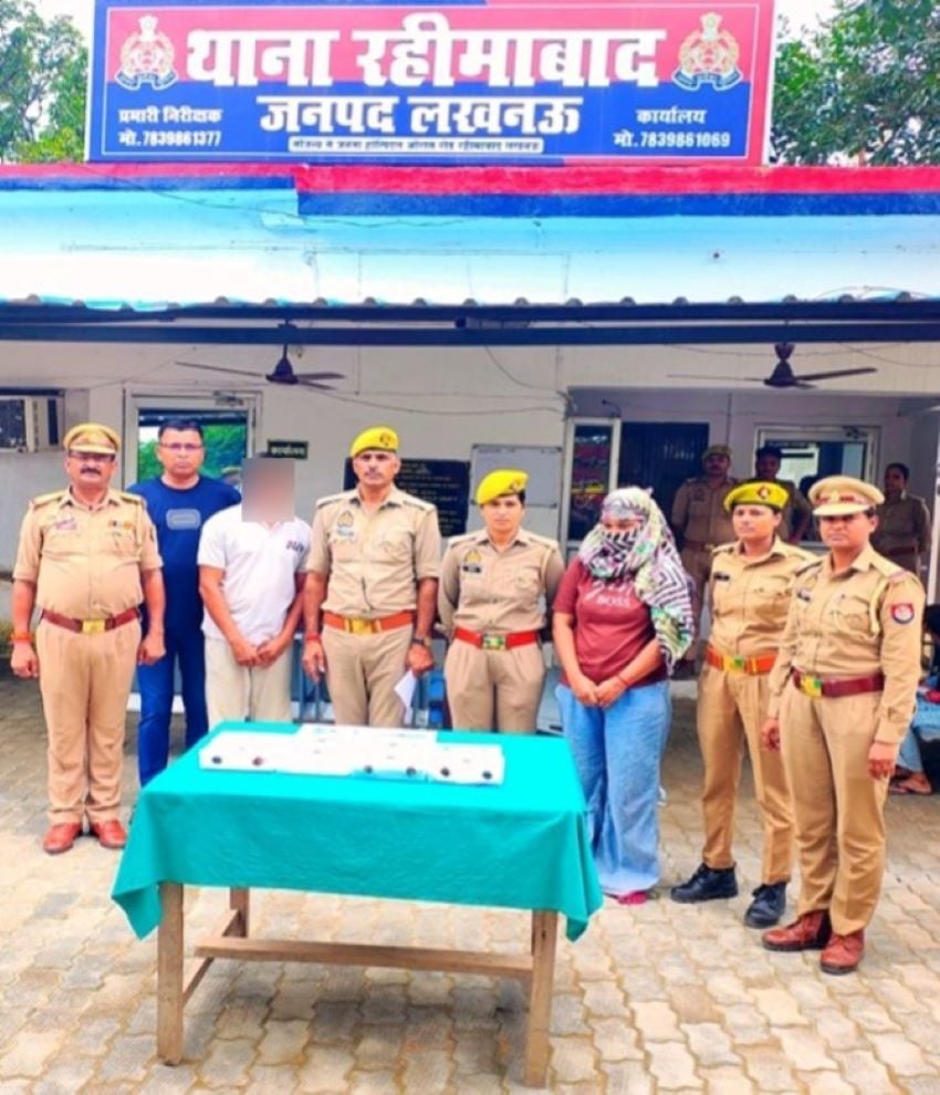 प्रेमिका के लिए पत्नी बनी ‘रास्ते की दीवार’, गला घोंटकर हत्या… फिर शव गोमती में फेंक खुद दर्ज करा दी गुमशुदगी