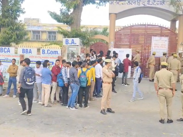 अवर अधीनस्थ मुख्य परीक्षा: 20 हजार से अधिक परीक्षार्थी गैरहाजिर, हाई-टेक नकल की कोशिश में पकड़ा गया अभ्यर्थी