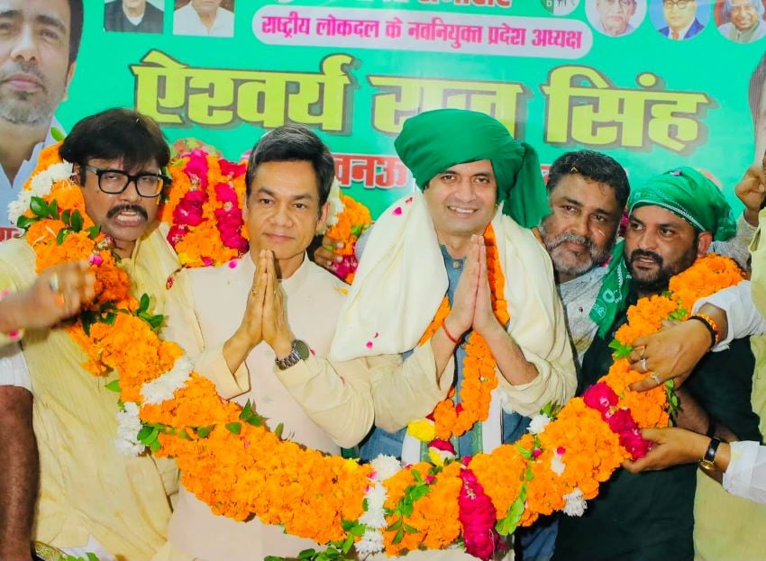 रालोद का बड़ा दांव: ऐश्वर्य राज सिंह संभालेंगे यूपी की कमान, क्या युवा-महिला ब्रिगेड के सहारे होगा बेड़ा पार?
