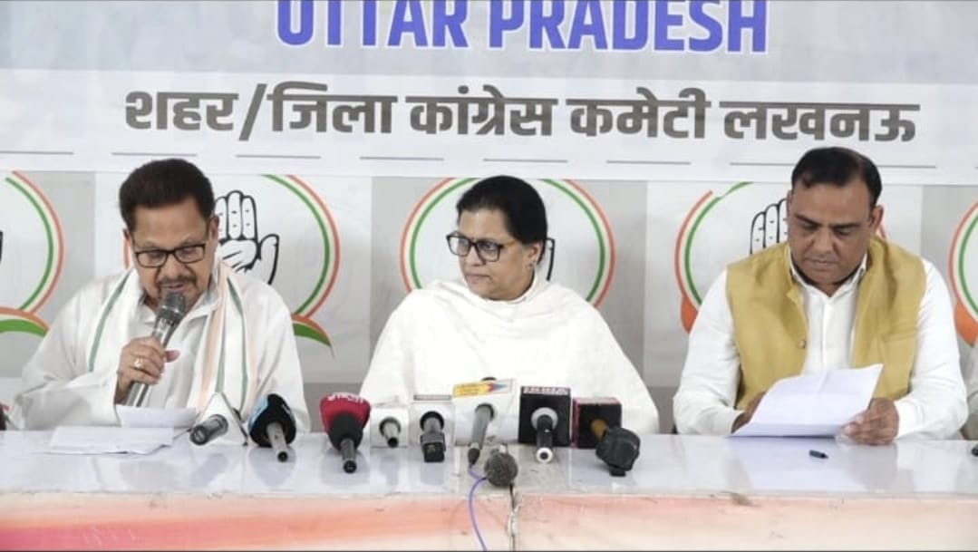 लखनऊ से शुरू हुआ कांग्रेस का नया दांव! ‘संगठन सृजन अभियान’ के जरिए तलाश में हैं नए और युवा चेहरे