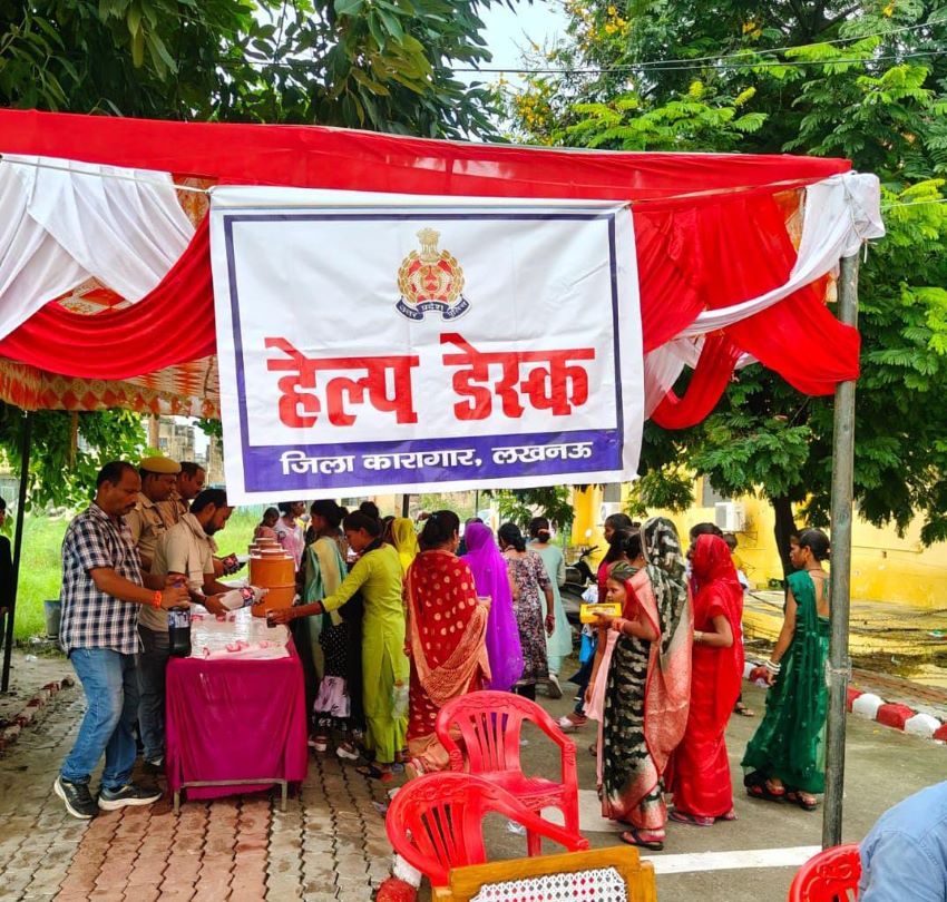 सलाखों के पीछे छलके आंसू, कलाई पर सजी राखी: यूपी की जेलों में दिखा भाई-बहन के प्यार का भावुक मंजर