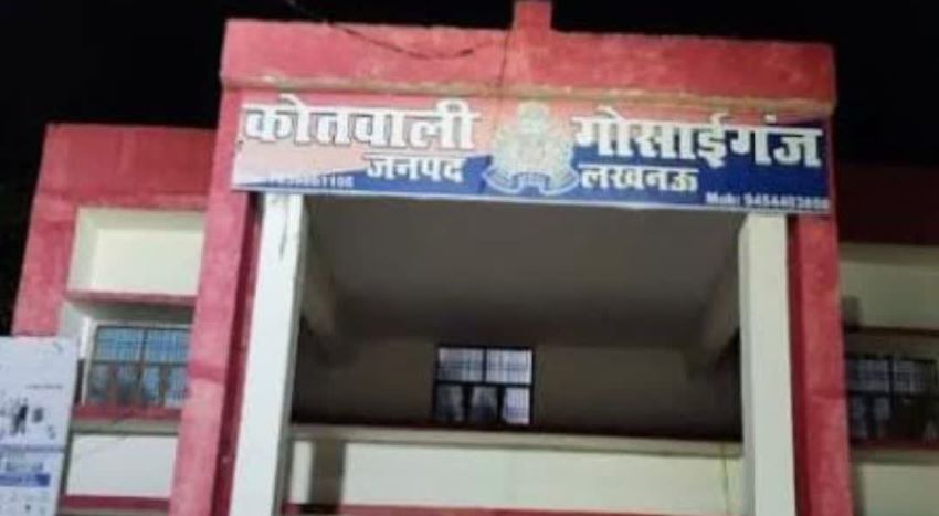परीक्षा हॉल में घुसकर चोरी-छिपे बनाया वीडियो, लखनऊ के नामी स्कूल में मचा हड़कंप; दर्ज हुई FIR