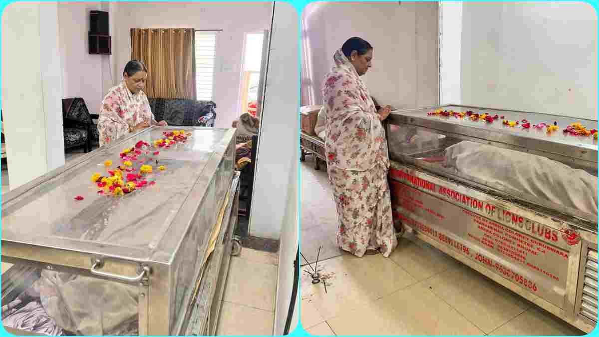 दम तोड़ते रिश्ते: जिस पिता ने पंचर बनाकर पाला, उनकी मौत पर कंधा देने भी नहीं पहुंचे 4 बच्चे; वृद्धाश्रम ने किया अंतिम संस्कार