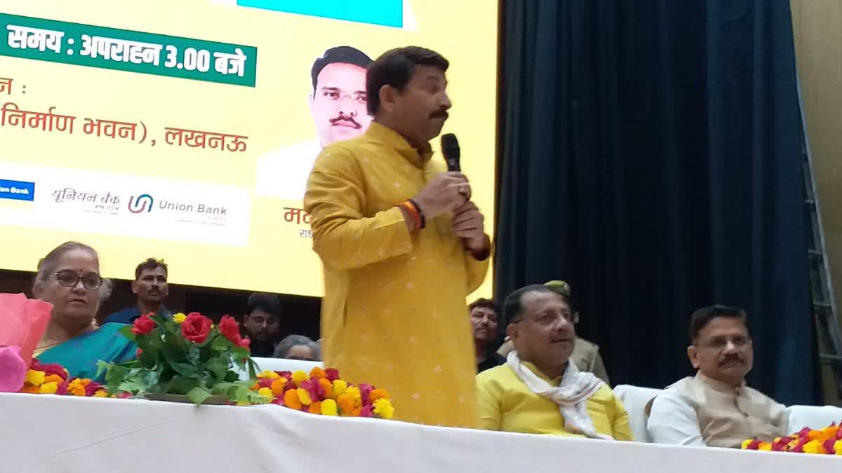 “कल तक उपहास, आज सदन की आवाज़!” लखनऊ महोत्सव में मनोज तिवारी का भोजपुरी पर बड़ा बयान