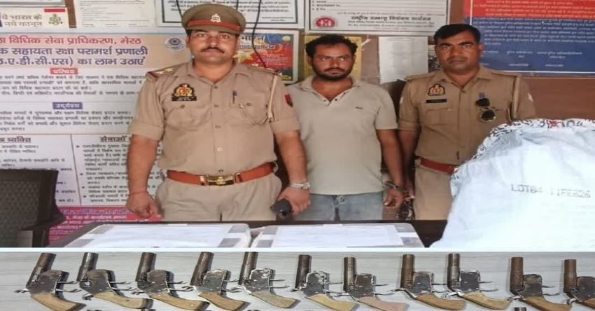 मेरठ में ‘मिनी गन फैक्ट्री’ का भंडाफोड़! STF ने 21 तमंचों के साथ हथियार तस्कर को दबोचा