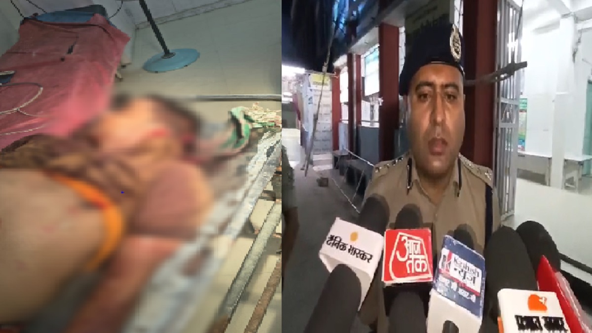 मुखबिरी के शक में दूध विक्रेता की गोली मारकर हत्या, जांच के लिए SIT का गठन