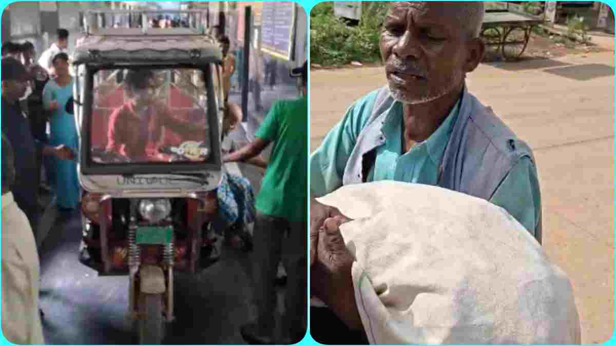 ये कैसी स्वास्थ्य व्यवस्था? सतना में मरीज को ई रिक्शा से लेकर वार्ड तक पहुंचाया, इधर सिंगरौली में बाइक पर मासूम का शव रखकर ले गए परिजन
