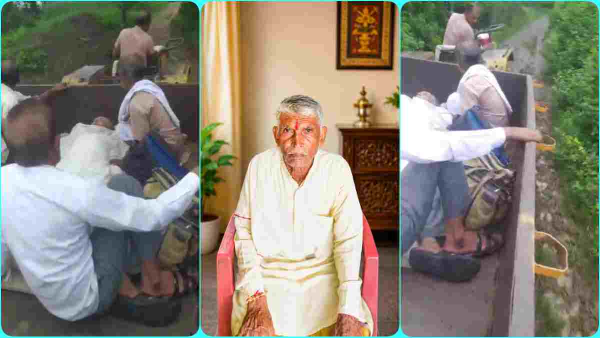 ये कैसा सिस्टम है? न एंबुलेंस न सड़क, बुजुर्ग को कीचड़ भरे रास्ते से ट्रैक्टर में ले गए लोग, अस्पताल पहुंचने से पहले मौत