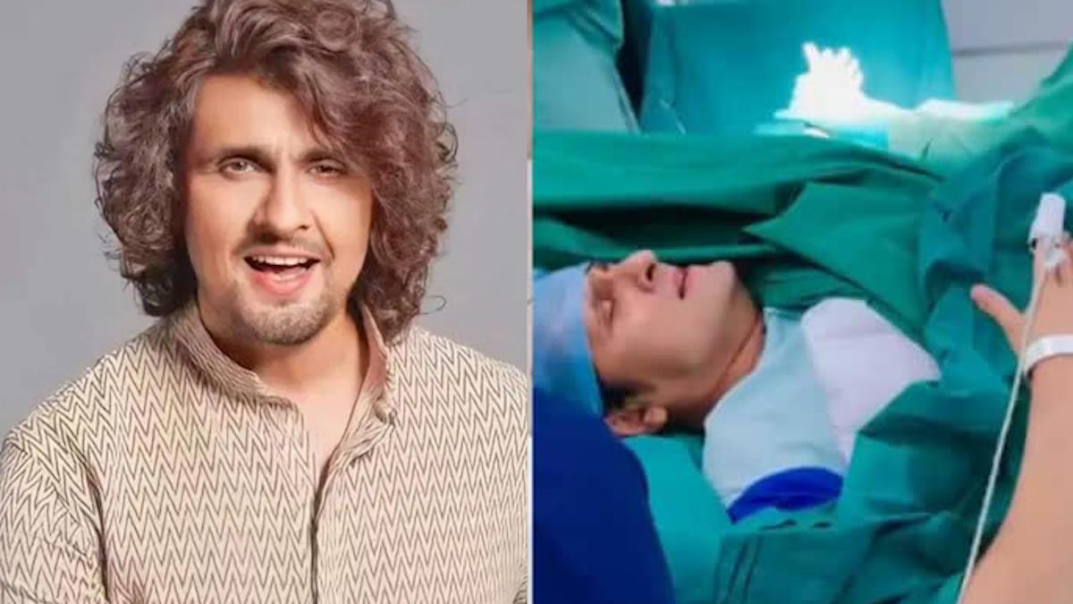 सोनू निगम ने सर्जरी के दौरान गाना गाया, ऑपरेशन थिएटर से वीडियो किया शेयर…