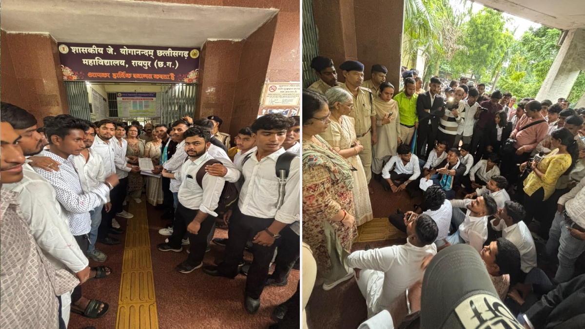 NSUI का प्रदर्शन: कॉलेज की जर्जर भवन और बदहाल व्यवस्थाओं पर जताई नाराजगी, महाविद्यालय प्रशासन को दिया एक माह का अल्टीमेटम