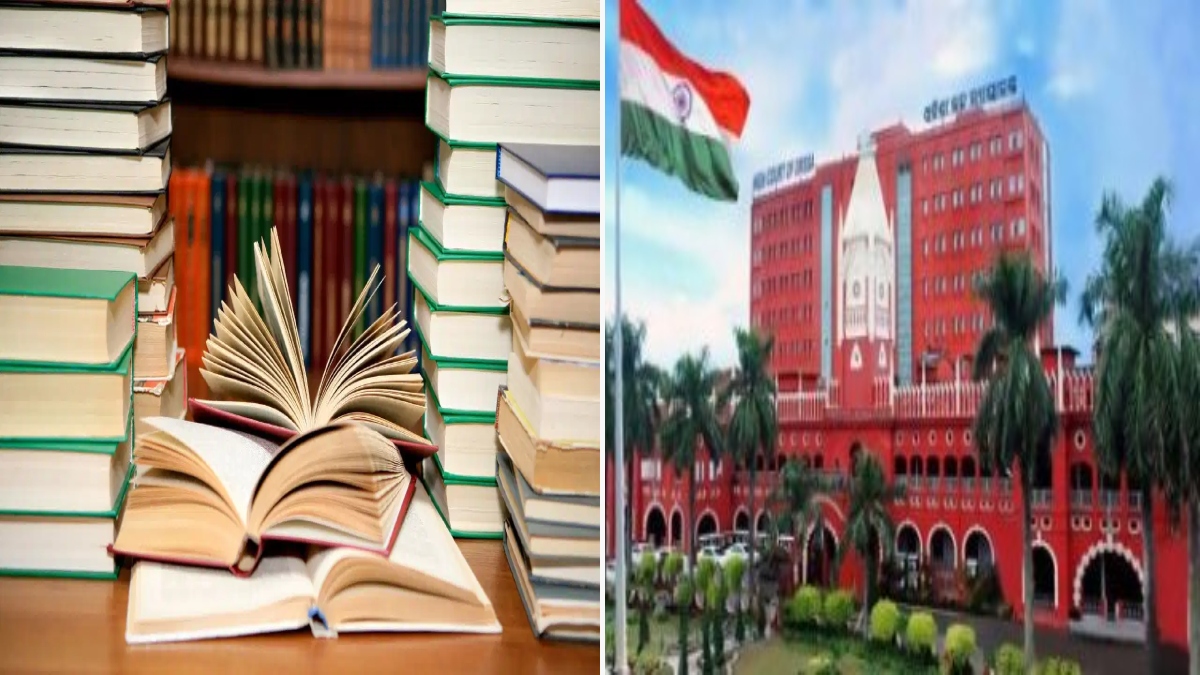 ओडिशा पाठ्यपुस्तक त्रुटि मामला: 4 आरोपियों को हाईकोर्ट से मिली राहत, अगली सुनवाई तक अंतरिम सुरक्षा बरकरार