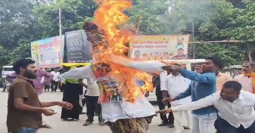 संसद में भगवान श्रीराम के कथित अपमान पर लखीमपुर में भड़का आक्रोश, हिंदू संगठनों ने फूंका पप्पू यादव का पुतला