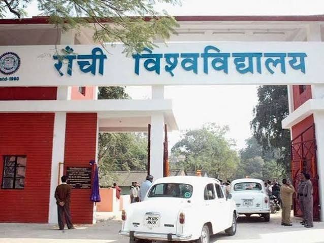 रांची यूनिवर्सिटी में PhD का रास्ता साफ: 2026-27 से लागू होगा नया रेगुलेशन, जानिए एडमिशन से लेकर गाइड और कोर्स की पूरी व्यवस्था