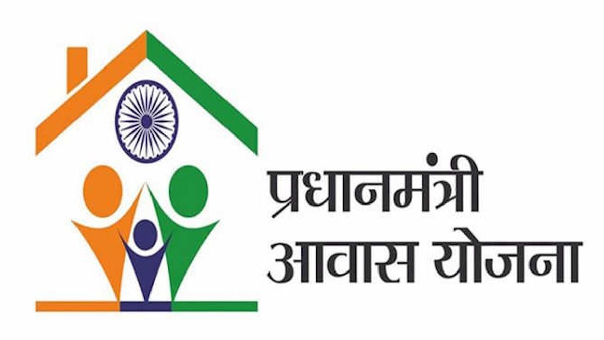 प्रधानमंत्री आवास योजना में बड़े घोटाले का आरोप, बीजेडी ने बीजेपी सरकार पर साधा निशाना