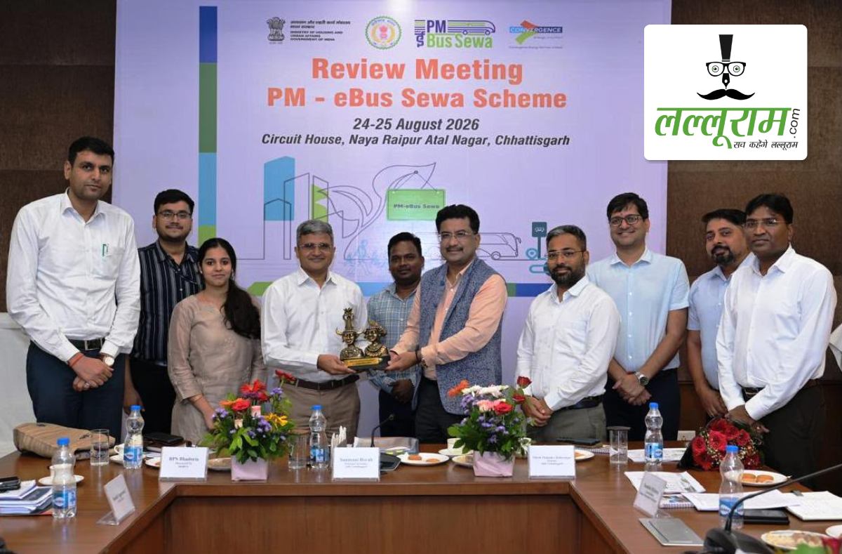 छत्तीसगढ़ में ई-बसों से बदलेगी शहरी पब्लिक ट्रांसपोर्ट की तस्वीर: रायपुर में PM ई-बस सेवा की तैयारियों की हुई समीक्षा, इन शहरों में 240 बसों के संचालन के लिए बनी रणनीति
