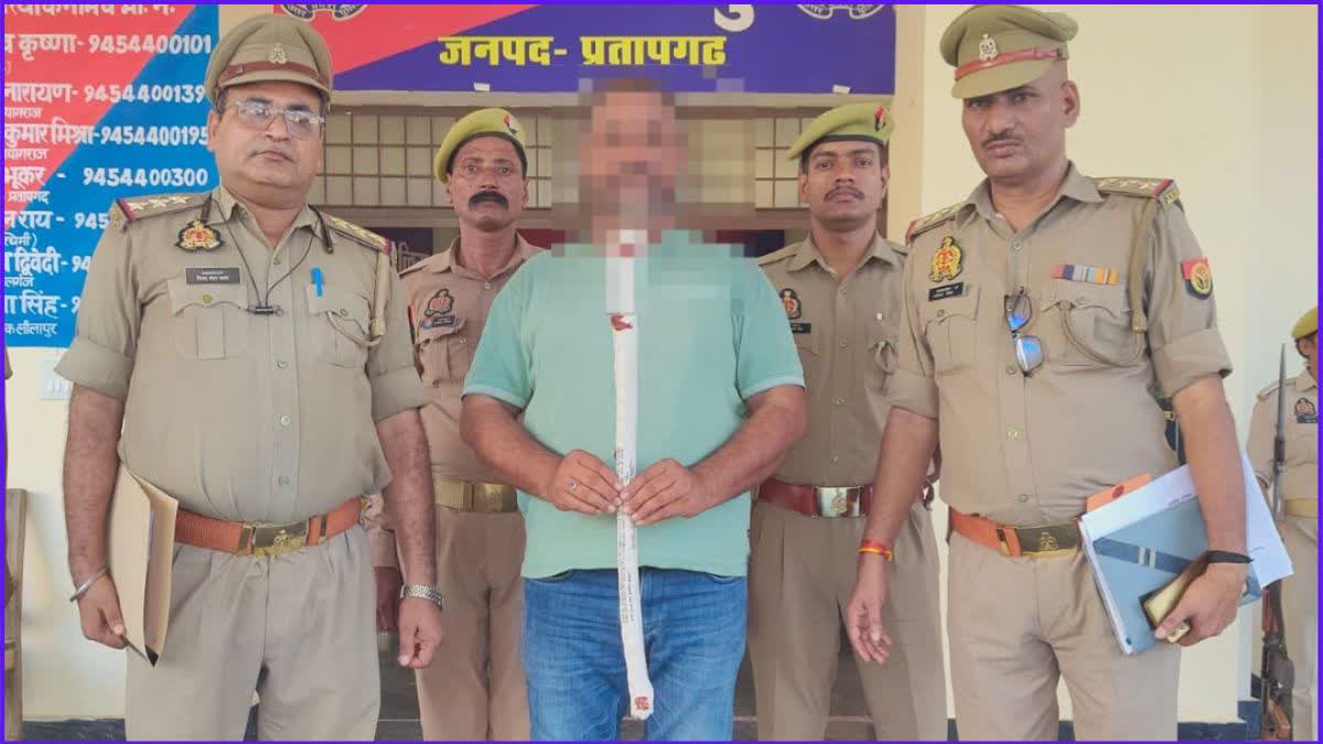 ‘सौरभ मर्डर केस में बड़ा खुलासा’: दरोगा तिवारी समेत 3 गिरफ्तार, प्रतापगढ़ पुलिस ने सुलझाई उलझी गुत्थी