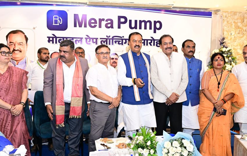 एक क्लिक में पेट्रोल पंप का पूरा हिसाब! प्रयागराज में डिप्टी CM केशव मौर्य ने लॉन्च किया स्मार्ट ऐप, जाने क्यों है खास