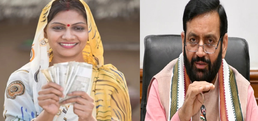 हरियाणा के 34.93 लाख लाभार्थियों को बड़ा तोहफा, खातों में पहुंचे ₹1124.94 करोड़; लाडो लक्ष्मी योजना की 10वीं किस्त जारी