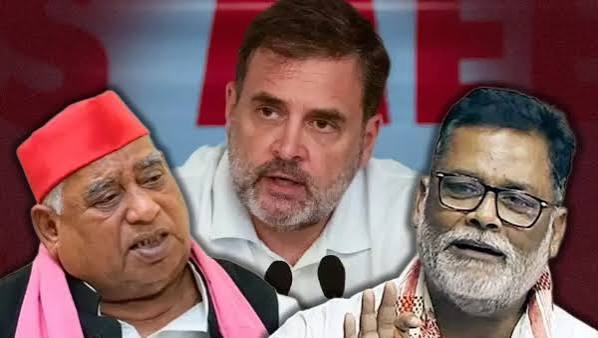 संसद में संतों के भेष में प्रदर्शन मामला: वाराणसी में राहुल गांधी, पप्पू यादव और अवधेश प्रसाद पर FIR दर्ज