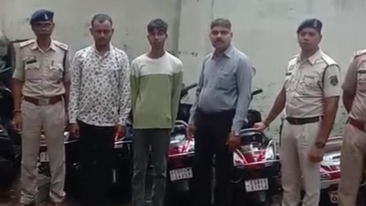 घूम-घूमकर चुराते थे बाइक-स्कूटर, फिर ओडिशा में करते थे बिक्री: पुलिस ने गिरोह का किया भंडाफोड़, नाबालिग समेत 3 आरोपी गिरफ्तार