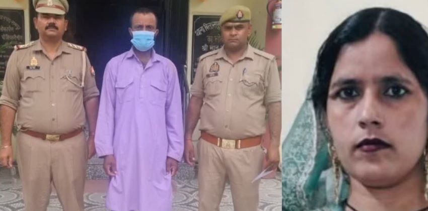 हादसा या सोची-समझी साजिश? रामपुर में महिला की मौत का खुला राज, पति की खौफनाक करतूत आई सामने!