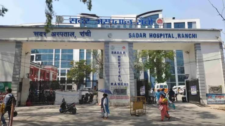 अस्पतालों में पत्रकारों की एंट्री पर सख्ती, बिना अनुमति रिपोर्टिंग पर रोक,रांची सदर अस्पताल में लागू हुए नए नियम