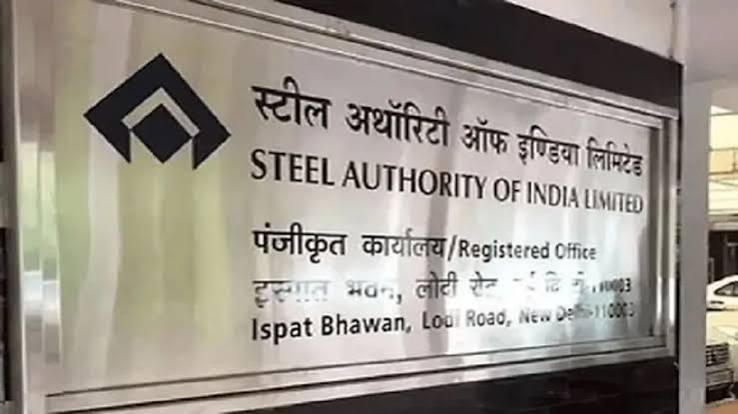 SAIL में अफसरों पर बड़ा एक्शन : लगातार दूसरी अनिवार्य सेवानिवृत्ति, अब DGM पर गिरी गाज