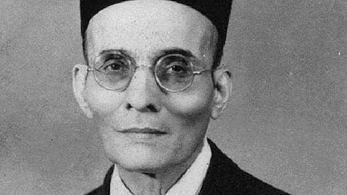 केरल में गजब का सेक्यूलरिज्म, स्कूल क्विज में सावरकर से जुड़ा सवाल पूछने पर टीचर को कर दिया सस्पेंड…