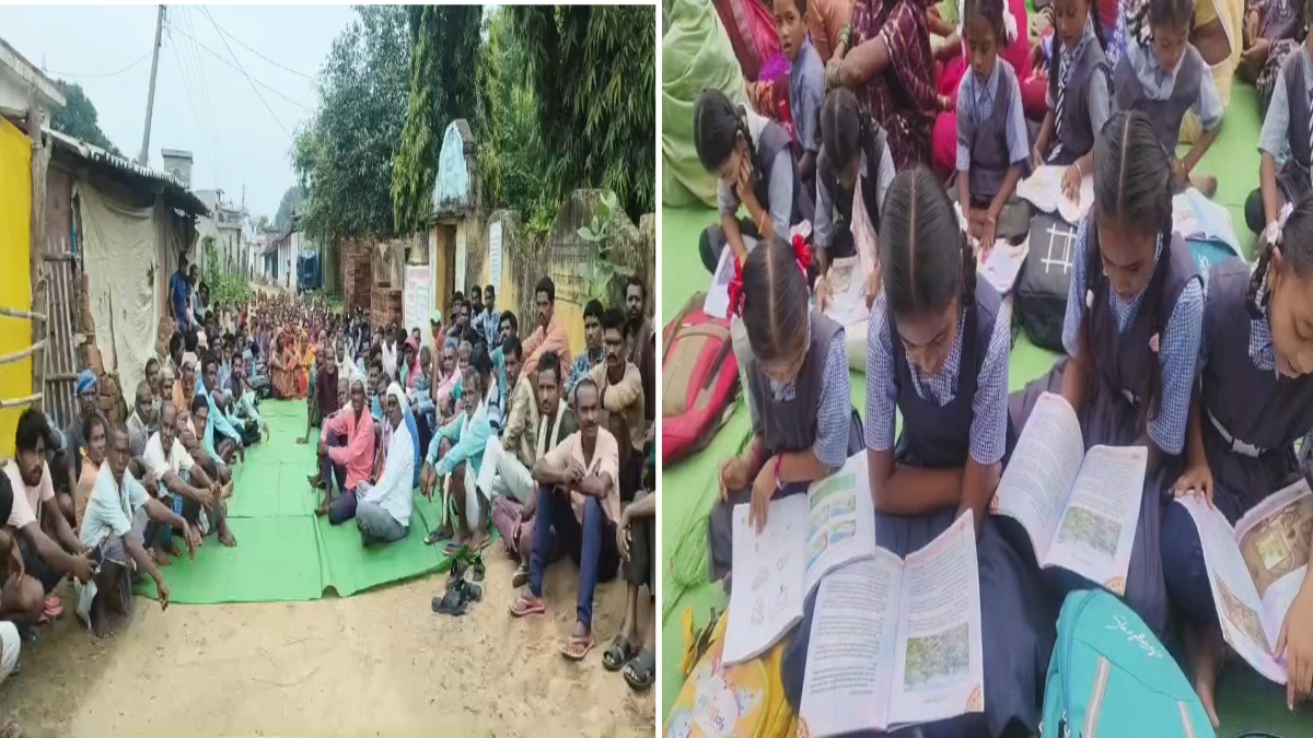 नए भवन की मांग को लेकर प्रदर्शन: पालको ने स्कूल में की तालाबंदी, तो बच्चों ने गेट के बाहर की पढ़ाई