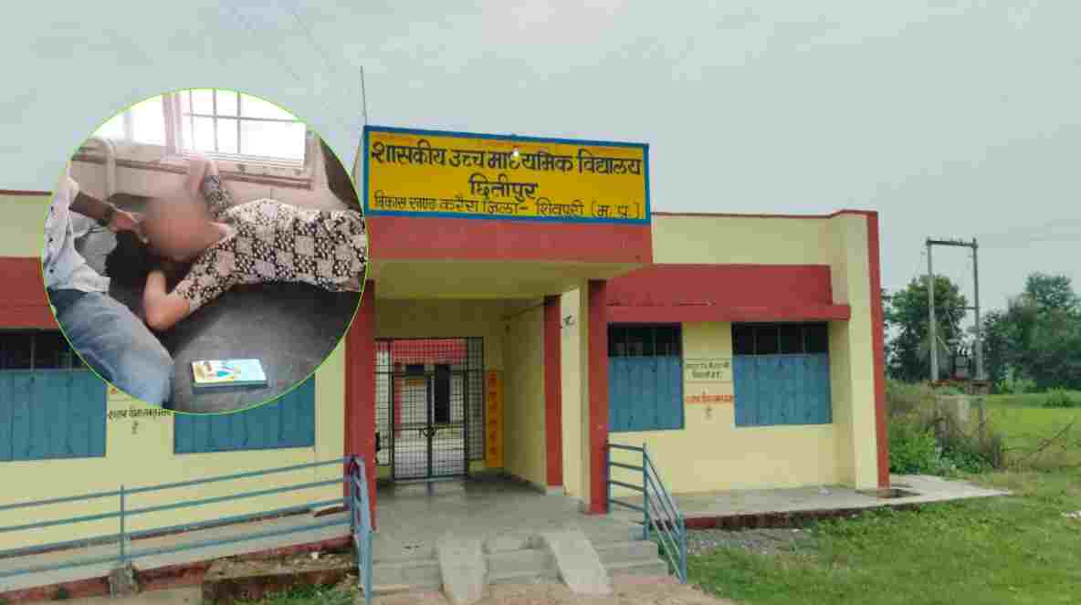 हाईस्कूल में आयरन की गोली खाने से 4 बच्चों की बिगड़ी तबीयत, स्वास्थ्य केंद्र में भर्ती