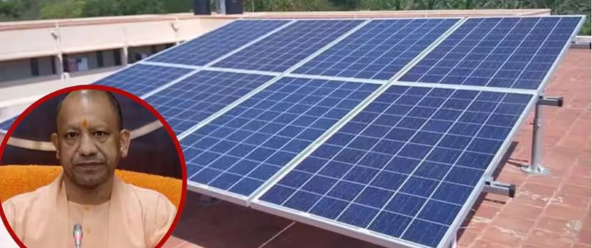 लखनऊ ने रचा नया कीर्तिमान! रूफटॉप सोलर इंस्टॉलेशन में देशभर में हासिल किया पहला स्थान