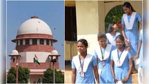 सरकारी स्कूलों में छात्राओं के लिए बनेंगे अलग शौचालय : सुप्रीम कोर्ट के निर्देश पर झारखंड में लागू होगी नई व्यवस्था