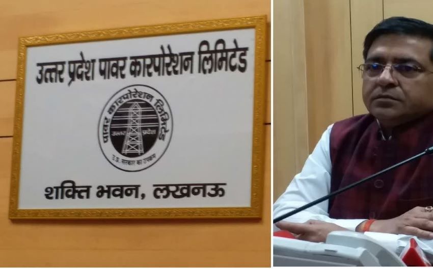 अब नहीं काटने पड़ेंगे दफ्तरों के चक्कर: यूपी में 50 KW तक का बिजली कनेक्शन पाना हुआ बेहद आसान