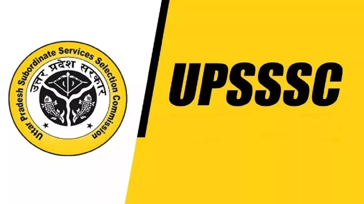 इंतजार खत्म! UPSSSC स्वास्थ्य कार्यकर्ता भर्ती का रिजल्ट जारी, जानिए कितनी गई कट-ऑफ?