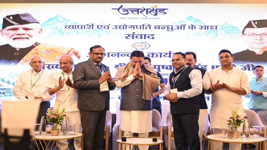 ‘आप व्यापार बढ़ाइए, बाकी हम संभाल लेंगे’ जानें कुमाऊं के कारोबारियों से संवाद में CM धामी ने ऐसा क्यों कहा