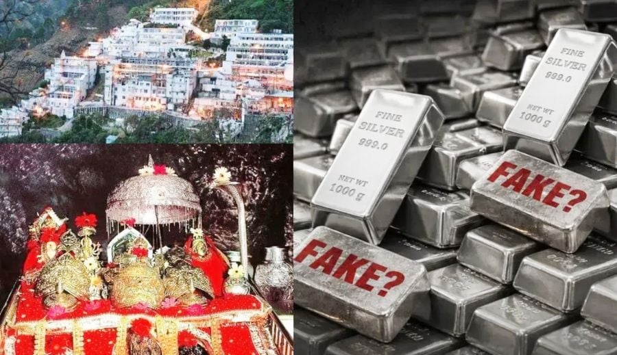 वैष्णो देवी ‘नकली चांदी’ विवाद: CJM ने मांगी विस्तृत जांच रिपोर्ट, चढ़ावे का लगभग 20 टन चांदी निकला था मिलावटी