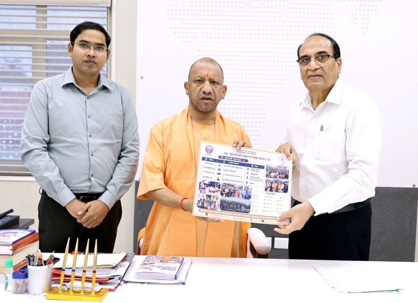 बड़ी खबर: विधानसभा चुनाव के कारण टली गुरु गोरखनाथ स्वास्थ्य सेवा यात्रा, जानें क्या है नया शेड्यूल