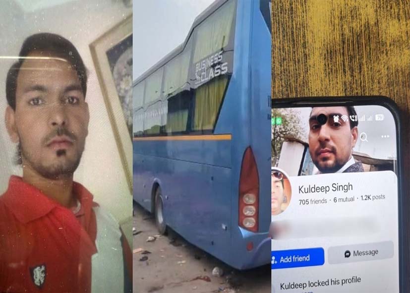 दिल्ली गैंगरेप केस: गिरफ्तार बस चालक की मां ने बेटे को बताया निर्दोष, बोलीं- साजिश के तहत फंसाया