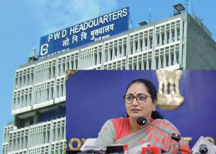 रेखा गुप्ता कैबिनेट के फैसले पर केंद्र की मुहर, दिल्ली PWD को मिलेगा अपना इंजीनियरिंग कैडर