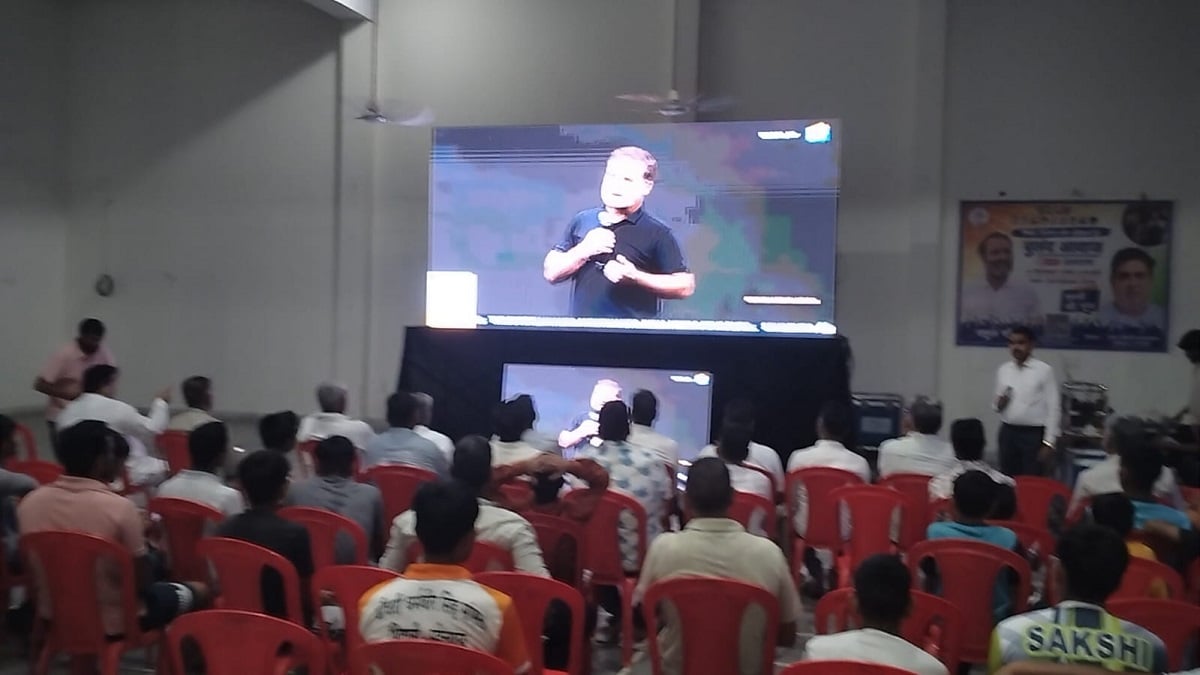 तोशाम में युवाओं का बड़ा हुजूम! राहुल गांधी के लाइव संबोधन से गूंजी जाट धर्मशाला, जानें क्या रहीं मुख्य मांगें