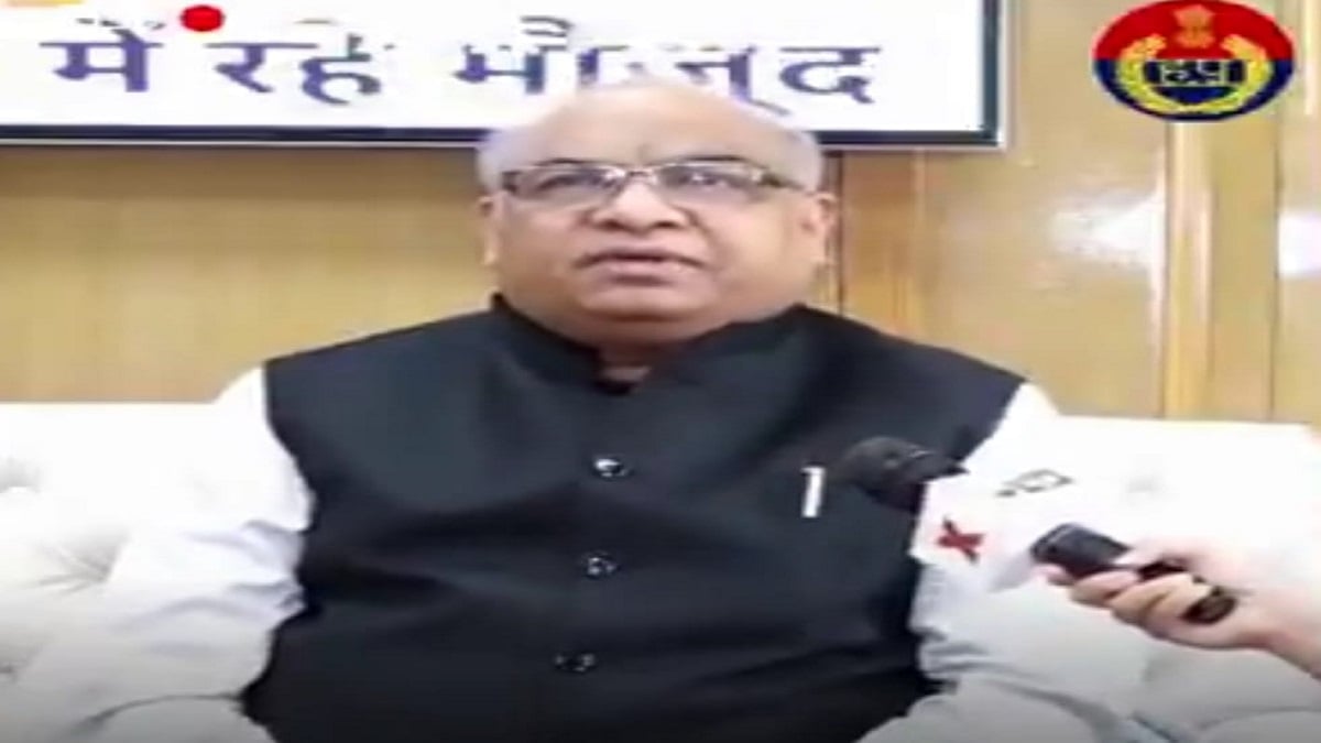 नशा तस्करों पर कसेगा शिकंजा, 4 हजार गांवों को नशामुक्त करने की तैयारी; DGP अजय सिंघल का बड़ा बयान