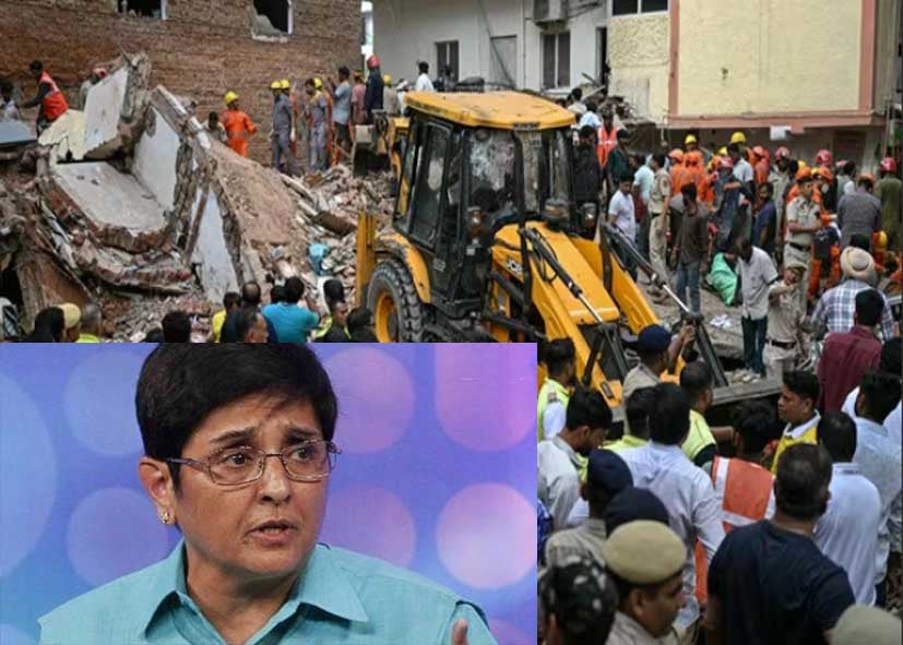 सत्य निकेतन हादसा: किरण बेदी ने हाई कोर्ट का किया रुख, केंद्र सरकार ने जताई आपत्ति